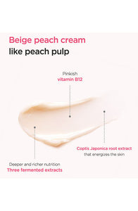 ANUA Peach 77% Niacin Enriched Cream