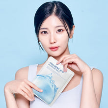 Load image into Gallery viewer, Jayjun Hyaluronic Acid Hydrating Skin Care Set - HelloPeony