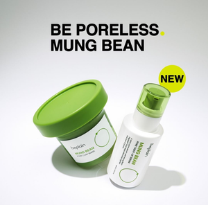 Beplain Mung Bean Pore Tight-up Serum