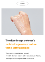 Load image into Gallery viewer, Athé Vitalc-Some™ Toning Capsule Toner