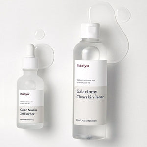 Manyo Factory Galactomy Clear Skin Set - HelloPeony