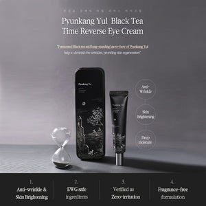 Pyunkang Yul Black Tea Time Reverse Eye Cream