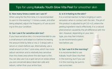 Load image into Gallery viewer, Aromatica Kakadu Youth Glow Vita Peel10% AHA + 0.5% BHA - HelloPeony
