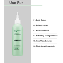 Load image into Gallery viewer, Dr.FORHAIR Phyto Fresh Scalp Scaler