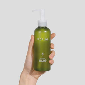 P.Calm Underpore Holy Basil Cleansing Oil