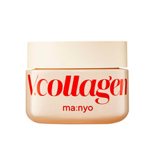 Load image into Gallery viewer, Manyo V Collagen Heart Fit Cream