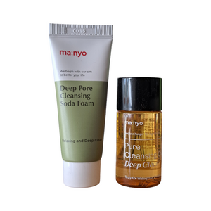 Manyo Factory Pure Cleansing Set - HelloPeony