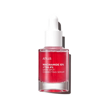 Load image into Gallery viewer, Anua Niacinamide 10% + TXA 4% Dark Spot Correcting Serum