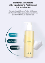 Load image into Gallery viewer, Athé Vital C-Some Peeling Gel Cleanser