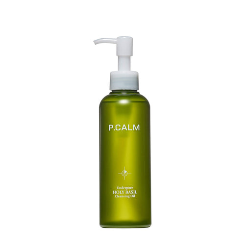 P.Calm Underpore Holy Basil Cleansing Oil