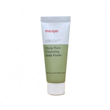 Load image into Gallery viewer, Manyo Deep Pore Cleansing Soda Foam