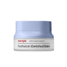 Load image into Gallery viewer, Manyo Panthetoin Enriched Balm