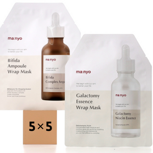 Manyo Galactomy & Bifida Wrap Masks  Set - HelloPeony