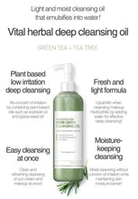 Load image into Gallery viewer, MANYO FACTORY HERB GREEN CLEANSING OIL - HelloPeony
