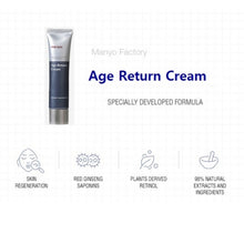 Load image into Gallery viewer, MANYO FACTORY AGE RETURN CREAM - HelloPeony