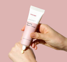 Load image into Gallery viewer, MANYO FACTORY ROSEHIP REPAIR CREAM - HelloPeony
