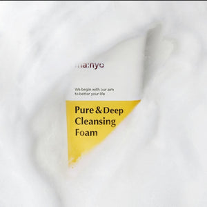 Manyo Pure Cleansing Set - HelloPeony