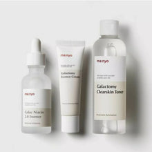 Load image into Gallery viewer, Manyo Factory Trouble Skin Care Set - HelloPeony