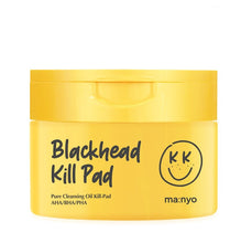 Load image into Gallery viewer, Manyo Blackhead Pure Cleansing Oil Kill Pad - HelloPeony