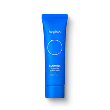 Load image into Gallery viewer, Beplain Sunmuse Moisturize Sunscreen