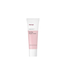 Load image into Gallery viewer, MANYO FACTORY ROSEHIP REPAIR CREAM - HelloPeony
