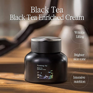 Pyunkang Yul Black Tea Enriched Cream