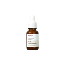 Load image into Gallery viewer, MANYO FACTORY SKIN RENEW VITA E AMPOULE - HelloPeony