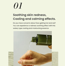 Load image into Gallery viewer, Heimish Matcha Biome Redness Relief Hydrating Toner