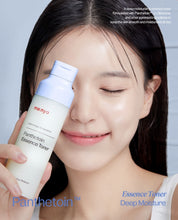 Load image into Gallery viewer, Manyo Panthetoin Essence Toner