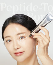 Load image into Gallery viewer, Medi-Peel Peptide Tox Bor Eye Cream