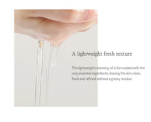 Load image into Gallery viewer, Sioris Fresh Moment Cleansing Oil - HelloPeony