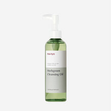 Load image into Gallery viewer, MANYO FACTORY HERB GREEN CLEANSING OIL - HelloPeony