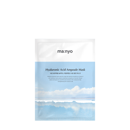 Manyo Factory Hyaluronic Acid Ampoule Mask - HelloPeony