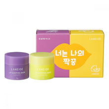 Load image into Gallery viewer, Laneige Lip Sleeping Mask Special Edition Set Lemon &amp; Grape