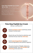 Load image into Gallery viewer, THE PLANT BASE TIME STOP PEPTIDE EYE CREAM - HelloPeony