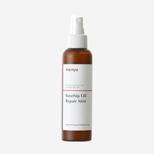 Load image into Gallery viewer, MANYO FACTORY ROSEHIP OIL REPAIR MIST - HelloPeony