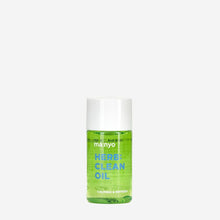 Load image into Gallery viewer, Manyo Factory Herb Green Cleansing Oil - HelloPeony
