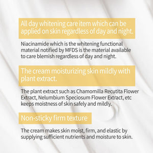 Miguhara Ultra Whitening Cream Origin / tube type
