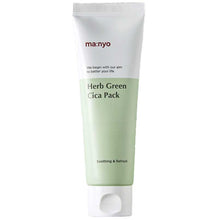 Load image into Gallery viewer, Manyo Herb Green Cica Pack - HelloPeony